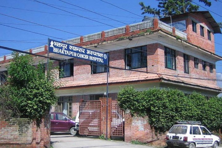 Bhaktapur Cancer Hospital