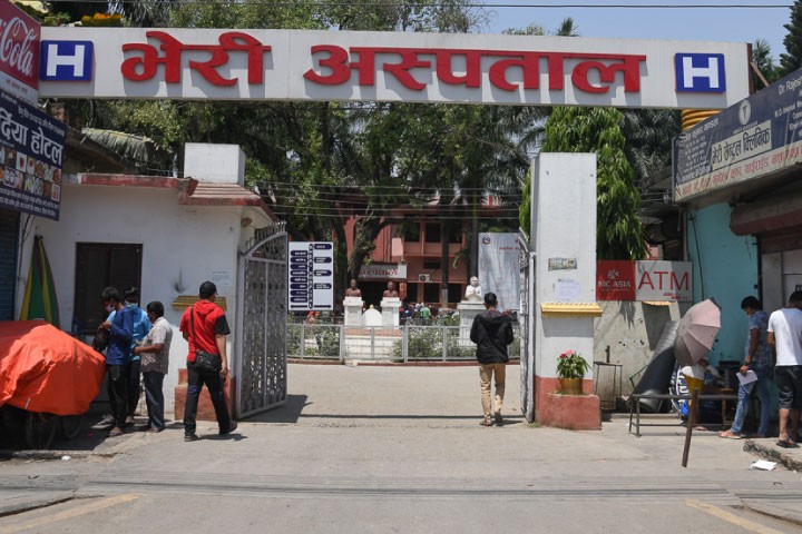 Bheri Zonal Hospital