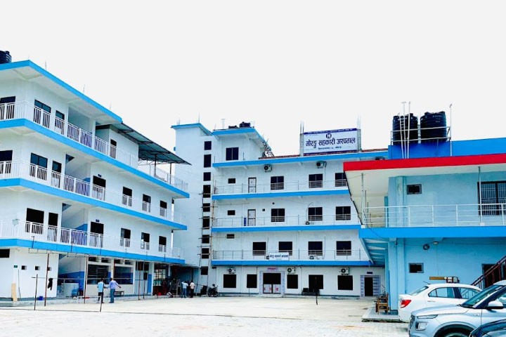 Morang Co-operative Hospital