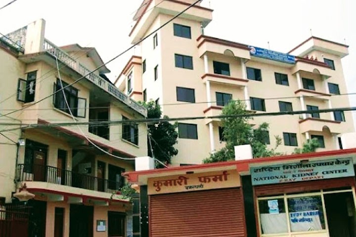 National Kidney Center, Chitwan