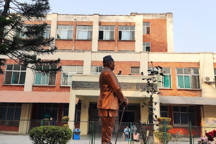 TU Teaching Hospital