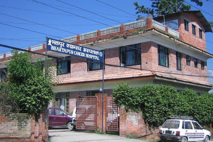 Bhaktapur Cancer Hospital