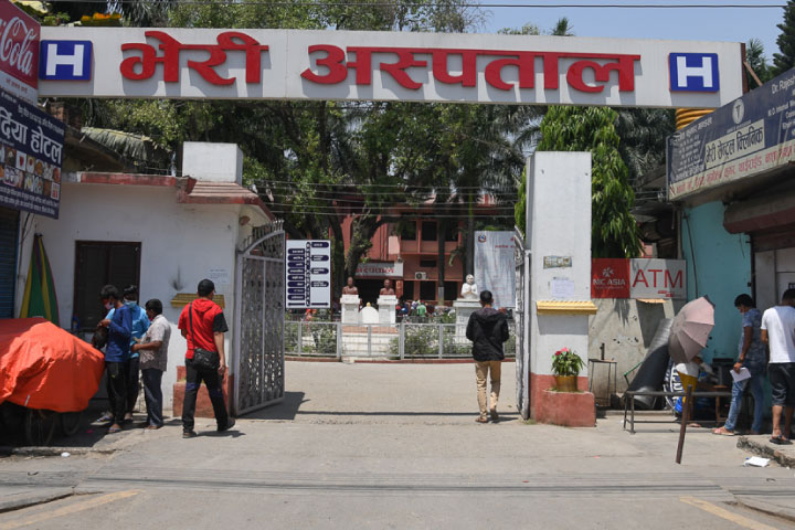 Bheri Zonal Hospital